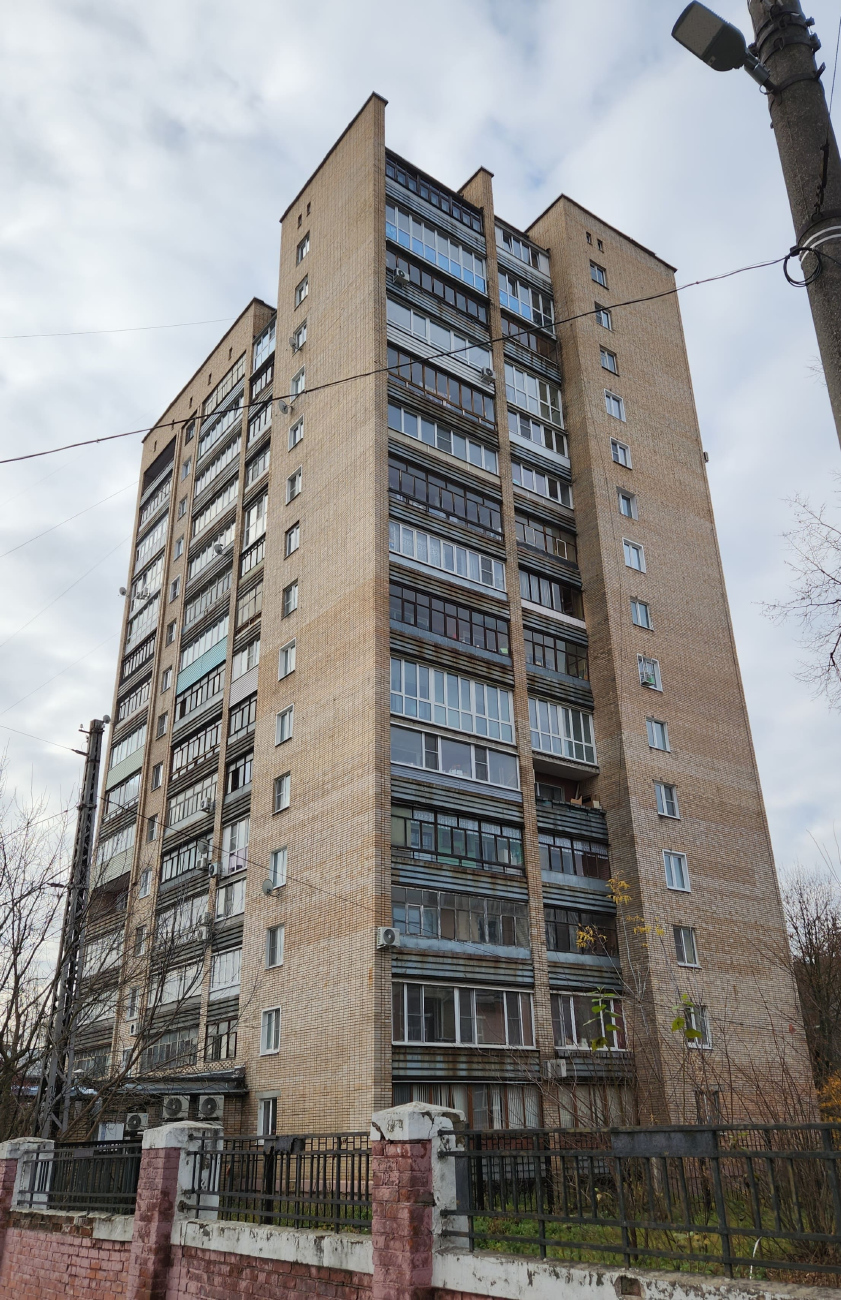 Иваново, Улица Дзержинского, 2