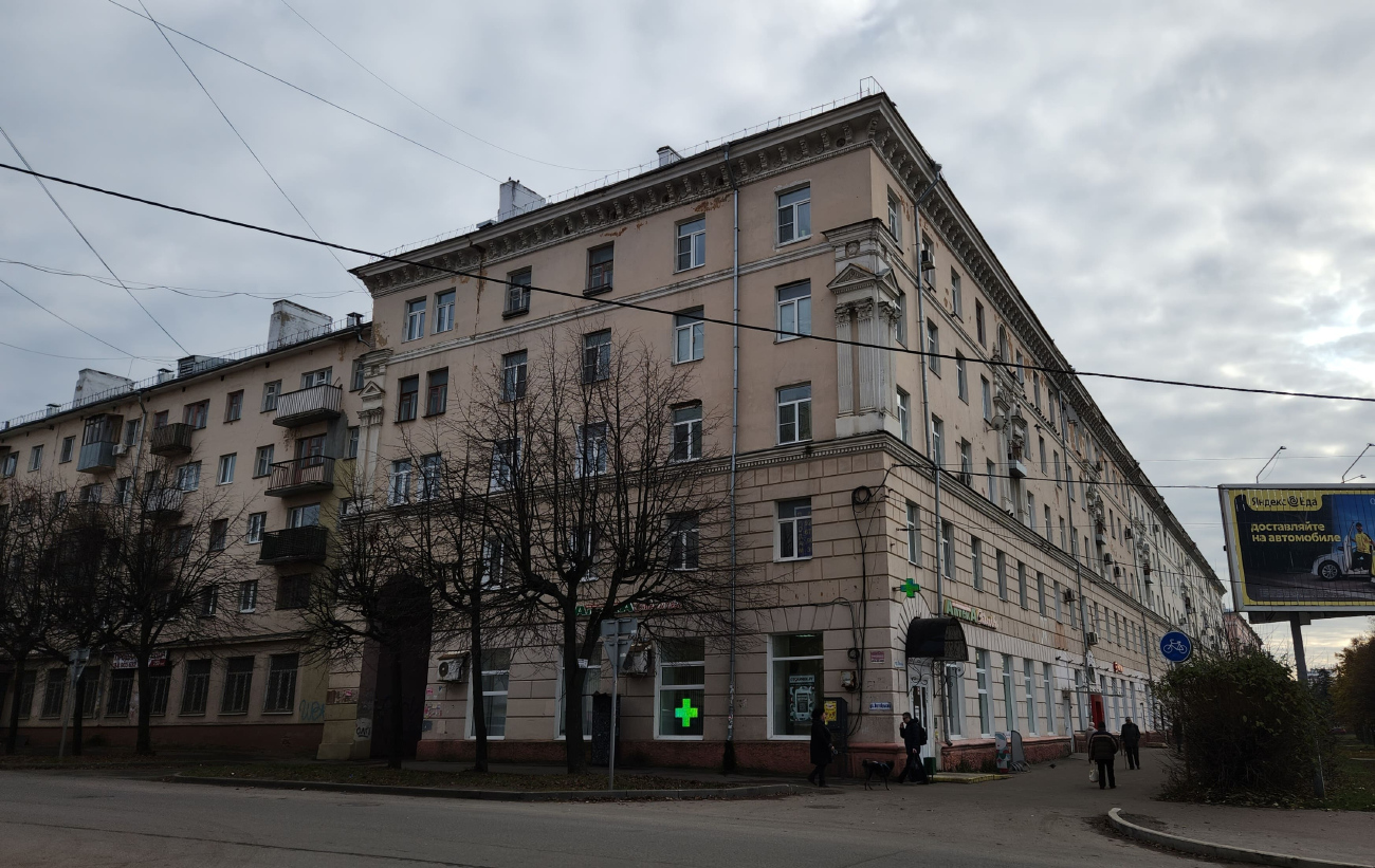 Iwanowo, Проспект Ленина, 100