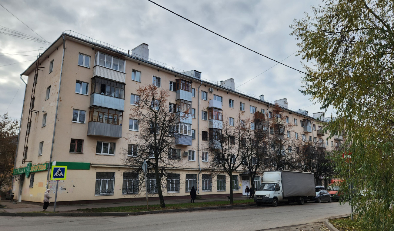 Иваново, Проспект Ленина, 100