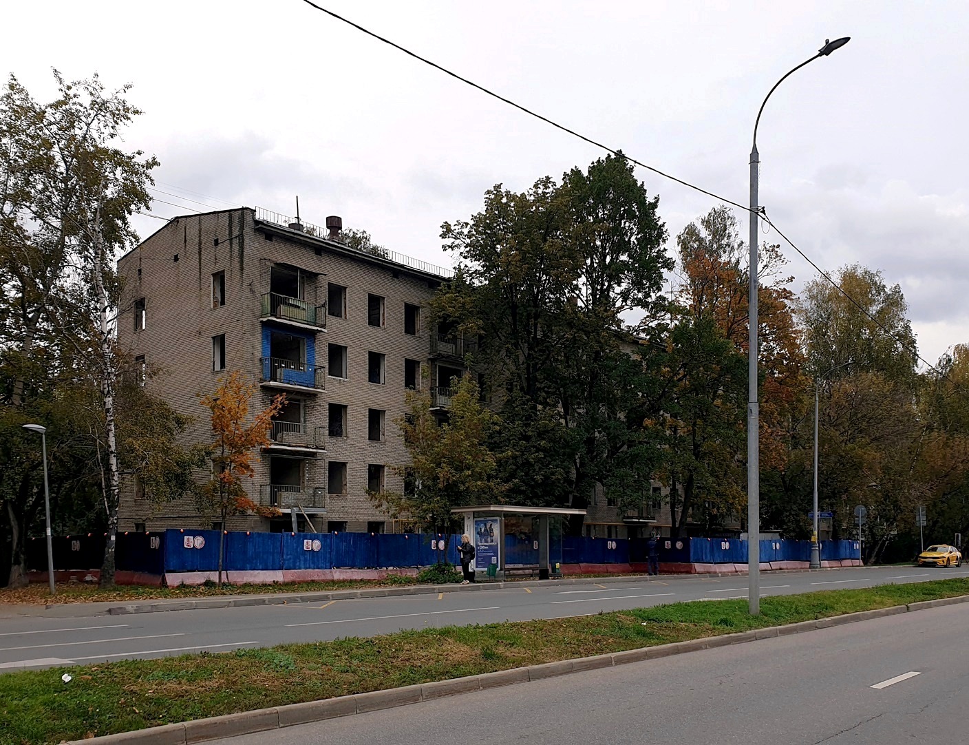 Москва, Локомотивный проезд, 3