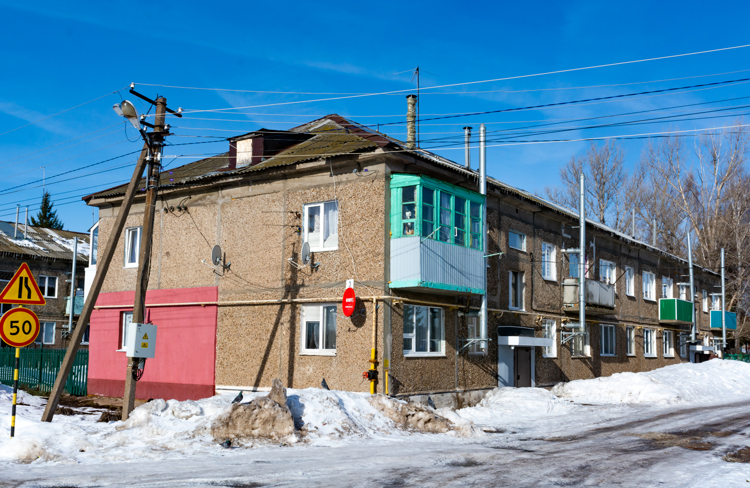 Благовещенский район, прочие н.п., с. Ильино-Поляна, Юбилейная улица, 3