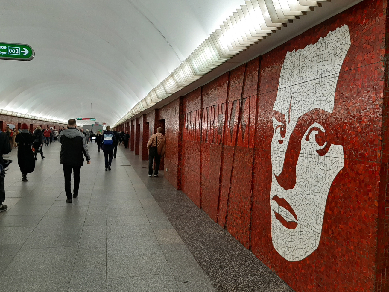 Санкт-Петербург, Невский проспект, 71х