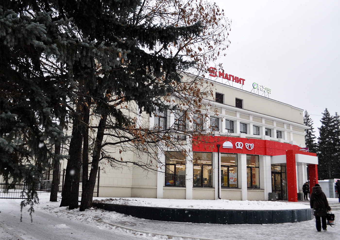 Omsk, Сибаковская улица, 5 / Горная улица, 11