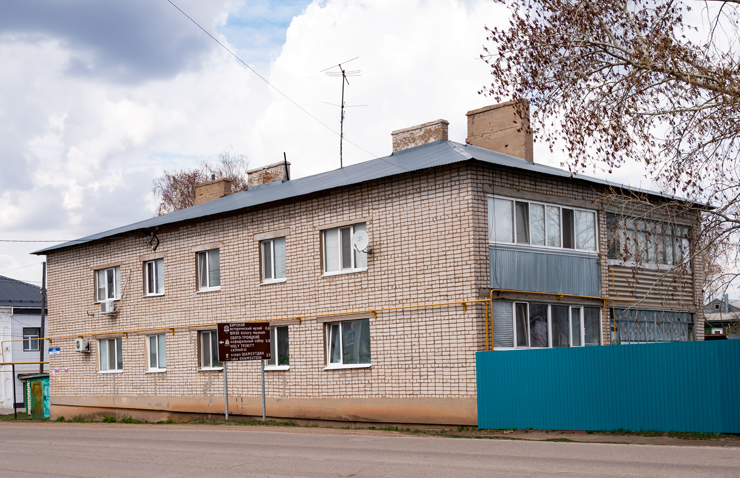 Birsk, Улица Мира, 37