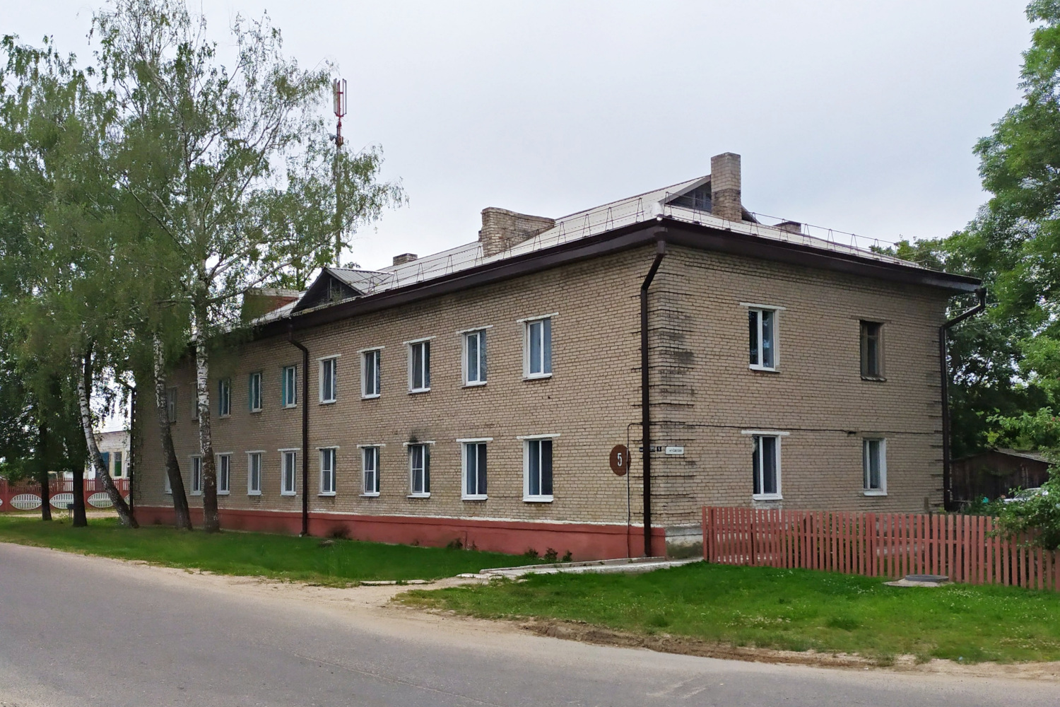 Холопеничи, Улица Дзержинского, 5