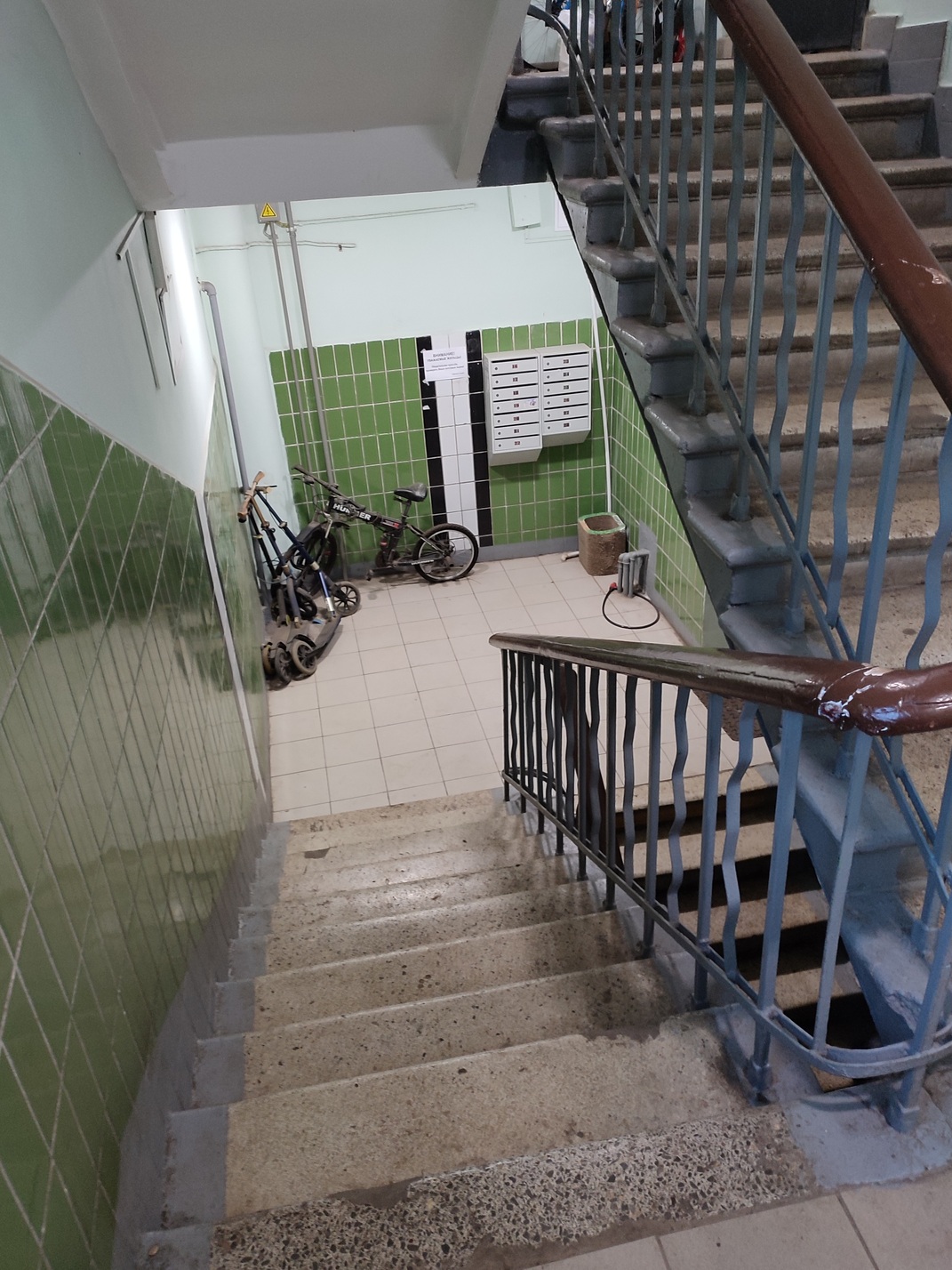 Moscow, Первомайская улица, 107