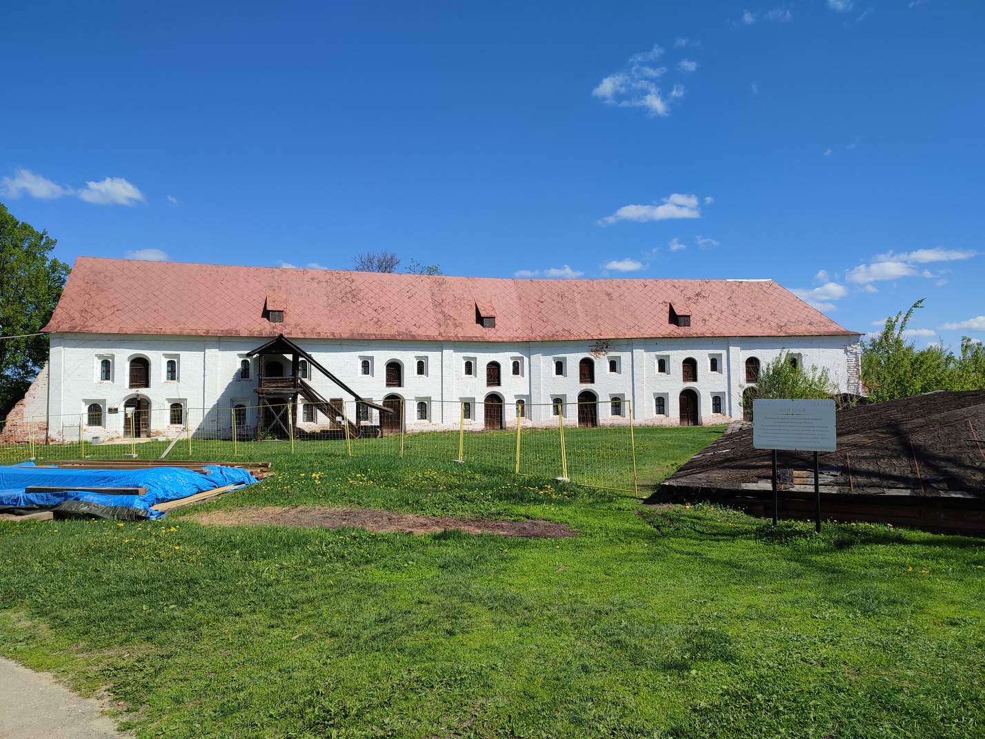 Рязань, Кремль, 20