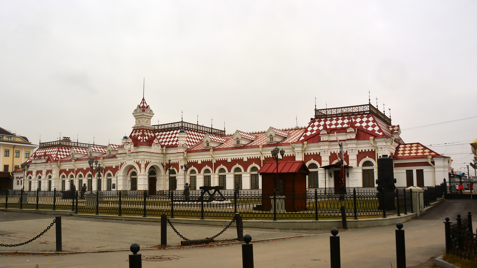 Екатеринбург, Вокзальная улица, 14