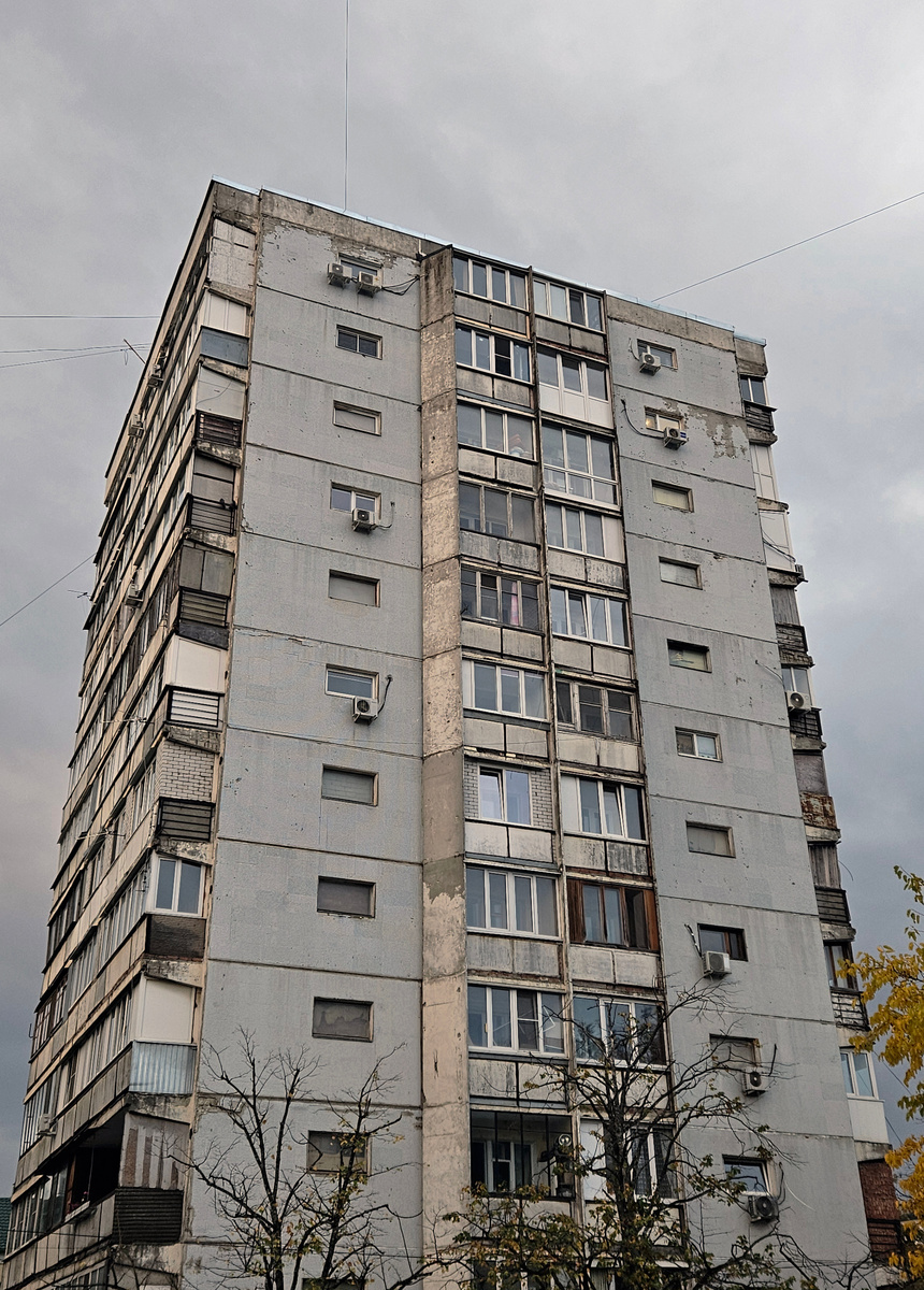 Пятигорск, Улица Орджоникидзе, 19