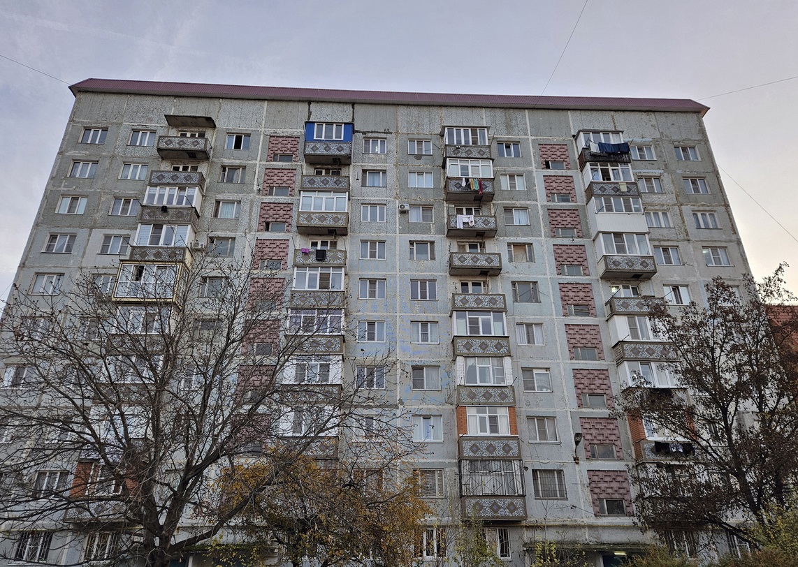 Черкесск, Октябрьская улица, 309