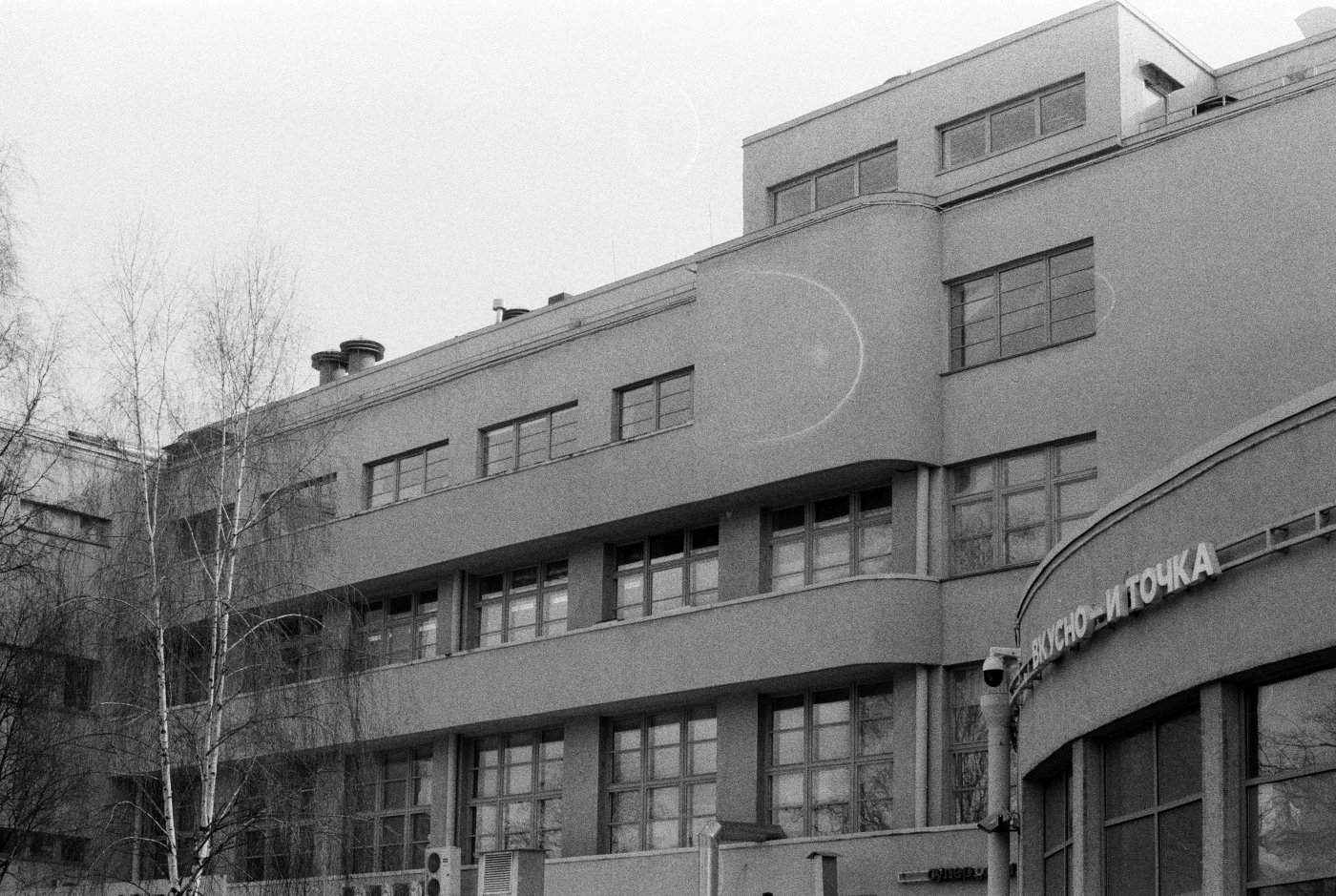 Санкт-Петербург, Площадь Стачек, 9