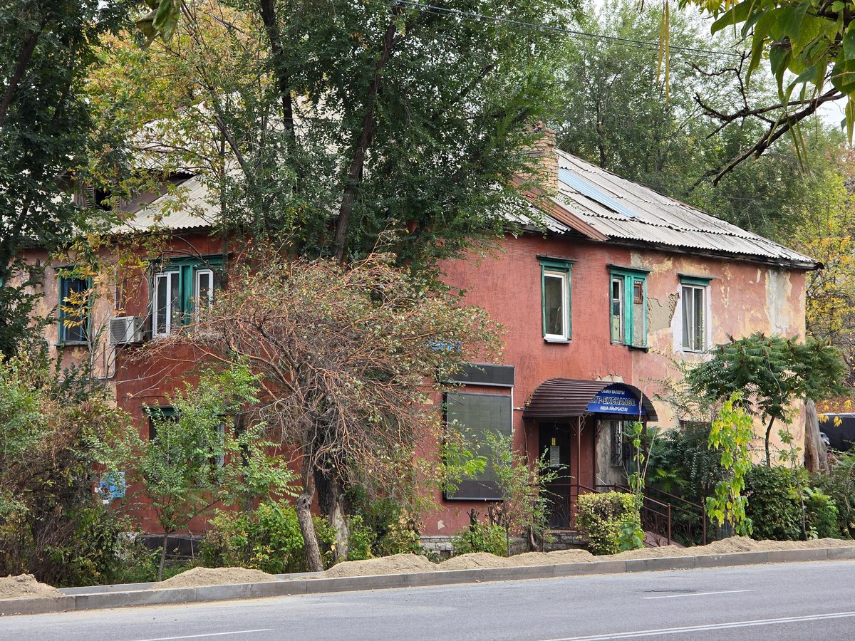 Алматы, Улица Розыбакиева, 170