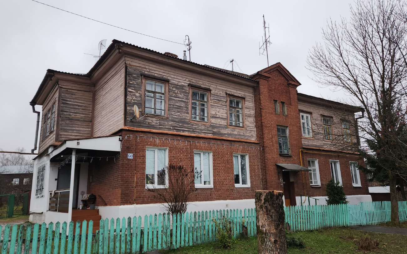 Кохма, Ивановская улица, 60
