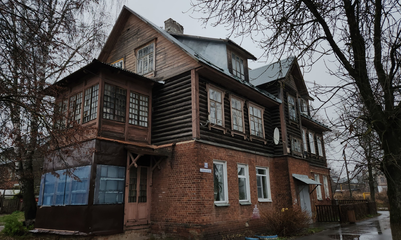 Кохма, Ивановская улица, 64