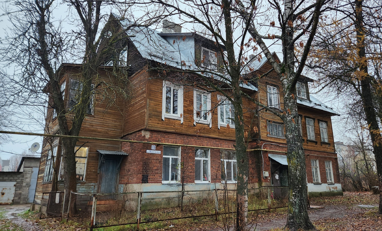 Кохма, Московская улица, 11