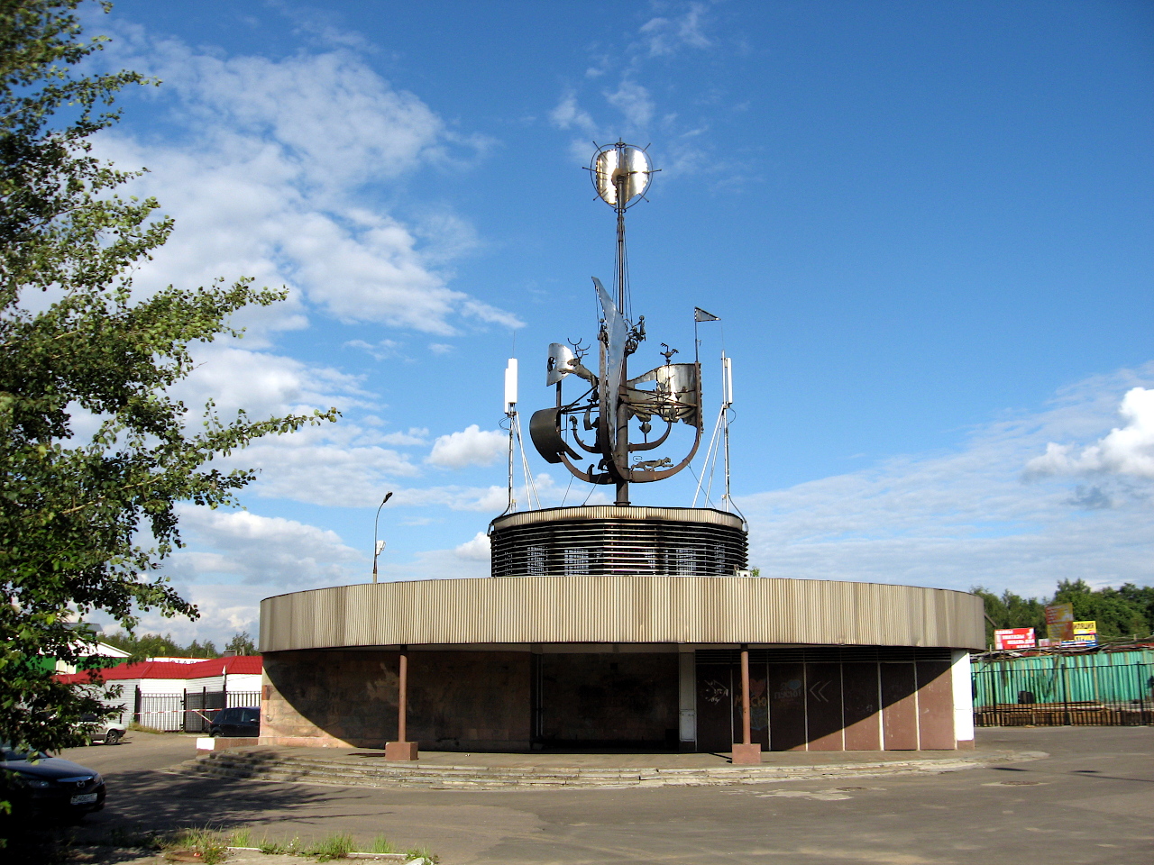 Москва, Новоясеневский проспект, 27*