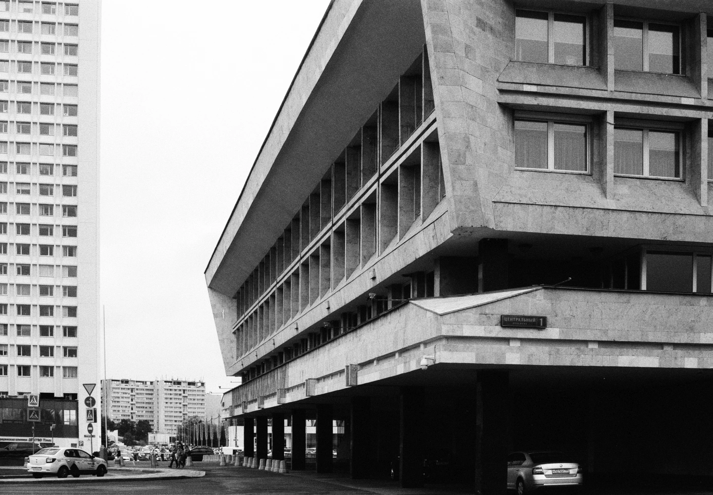 Зеленоград, Центральный проспект, 1