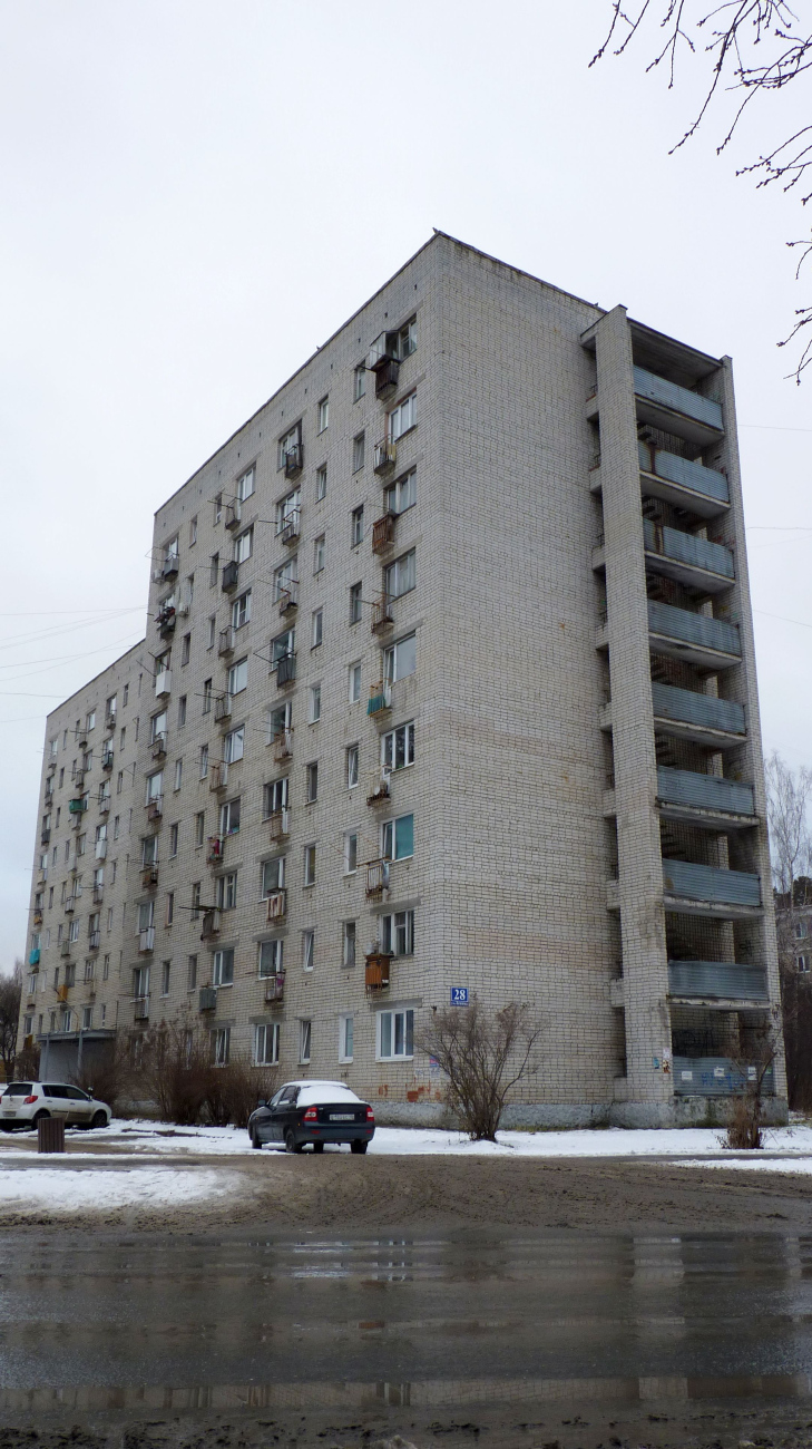 Заречный, Улица Ленина, 28