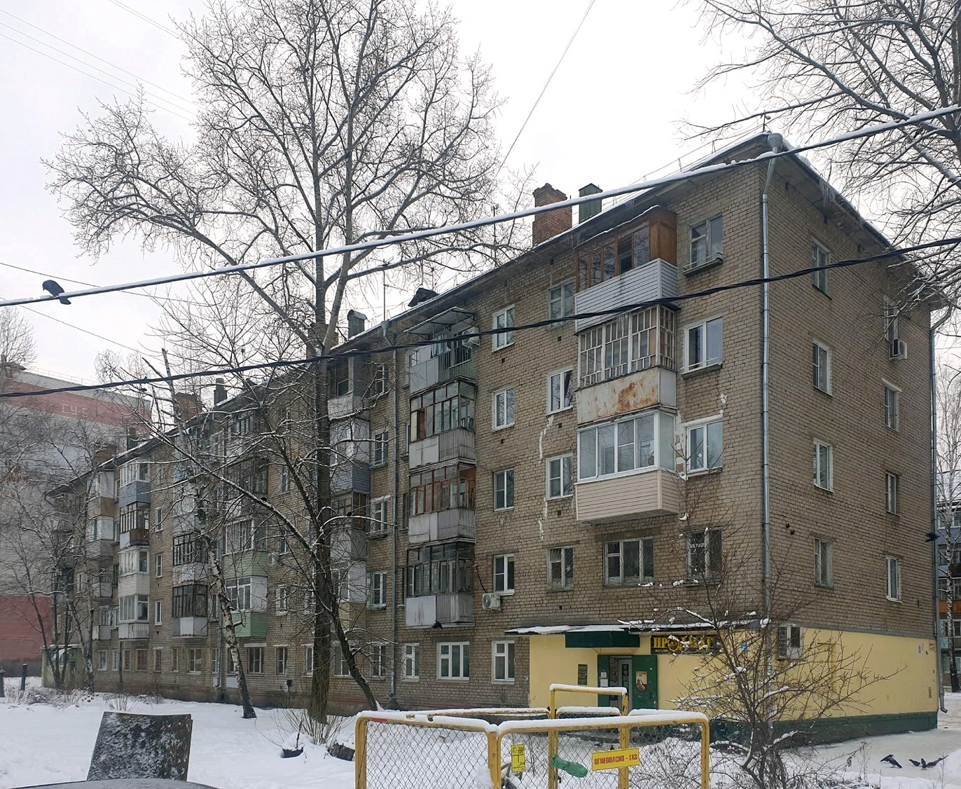 Ярославль, Индустриальная улица, 35