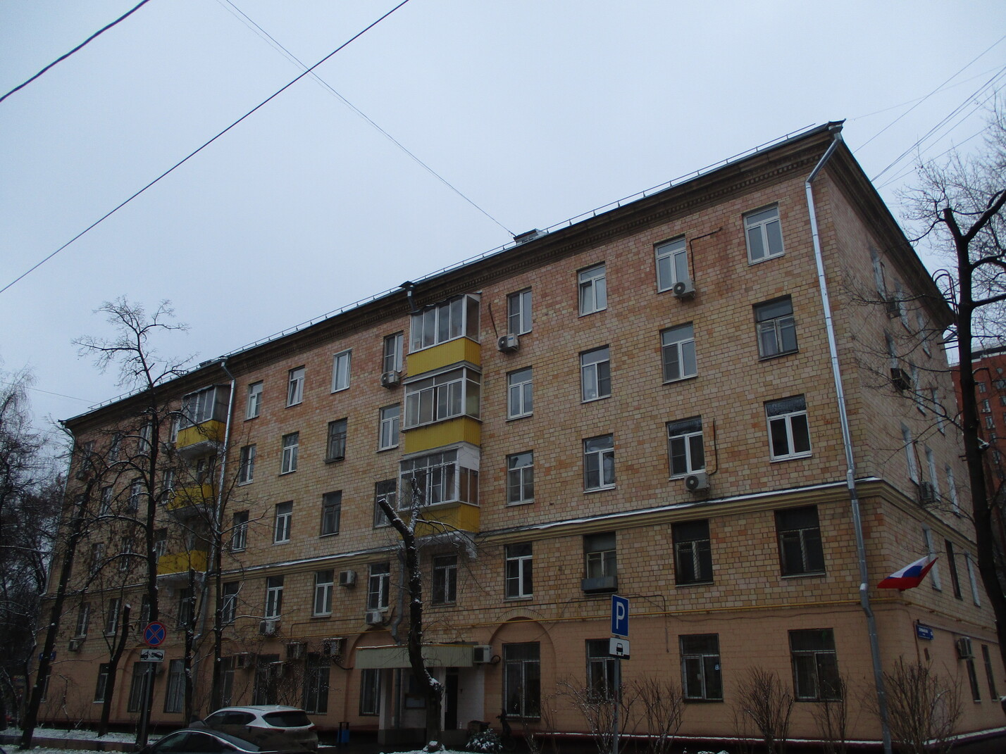 Москва, Первомайская улица, 107А