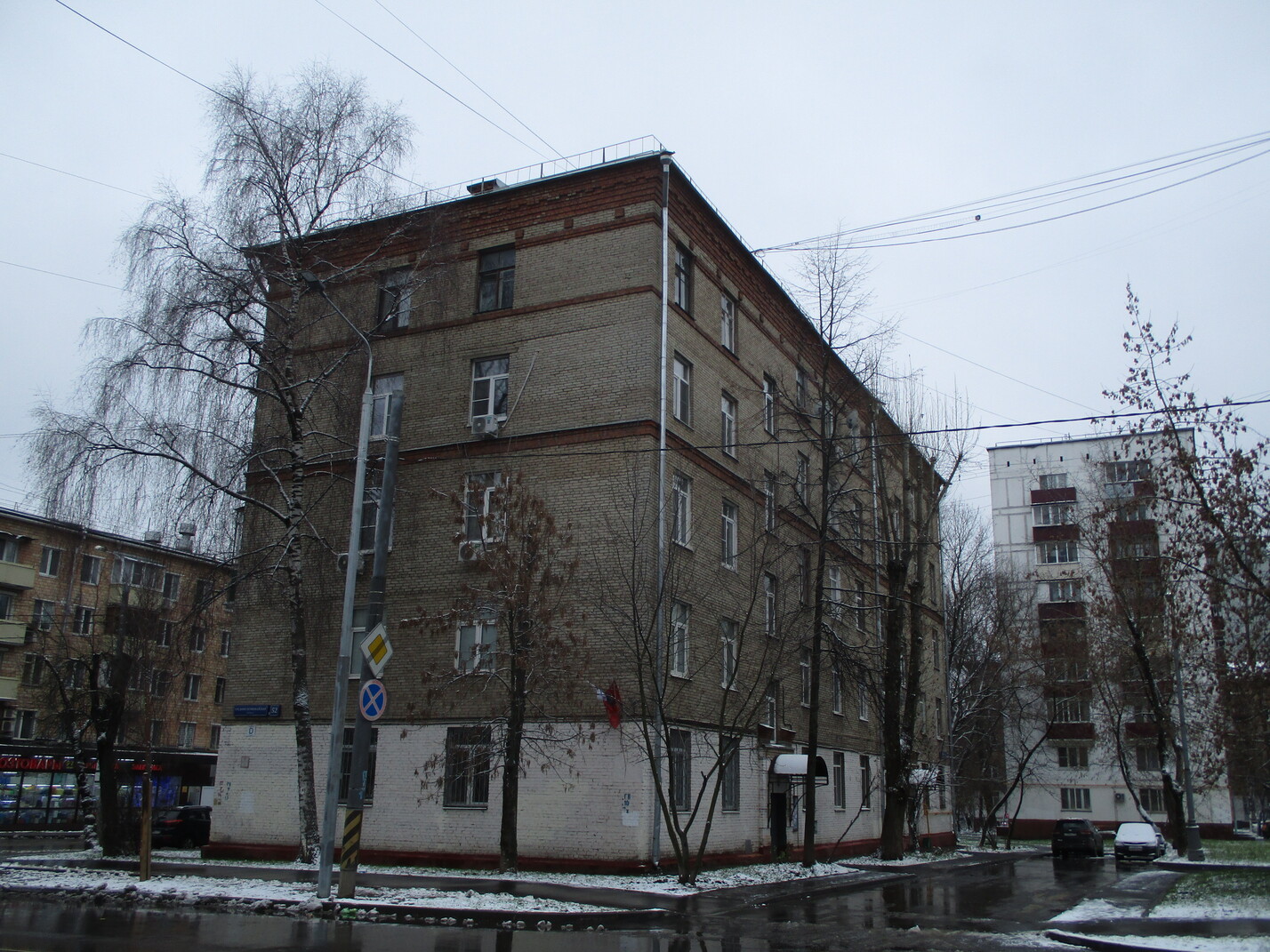 Moskva, 15-я Парковая улица, 21 / Средняя Первомайская улица, 52