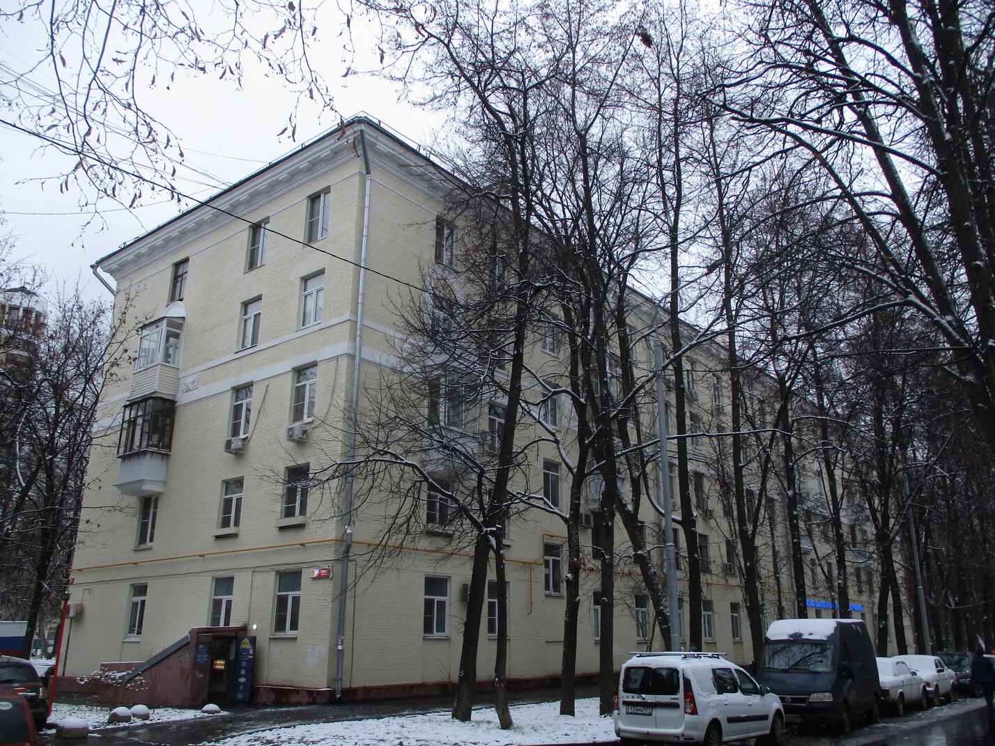 Moscó, Измайловский бульвар, 60 / 13-я Парковая улица, 10