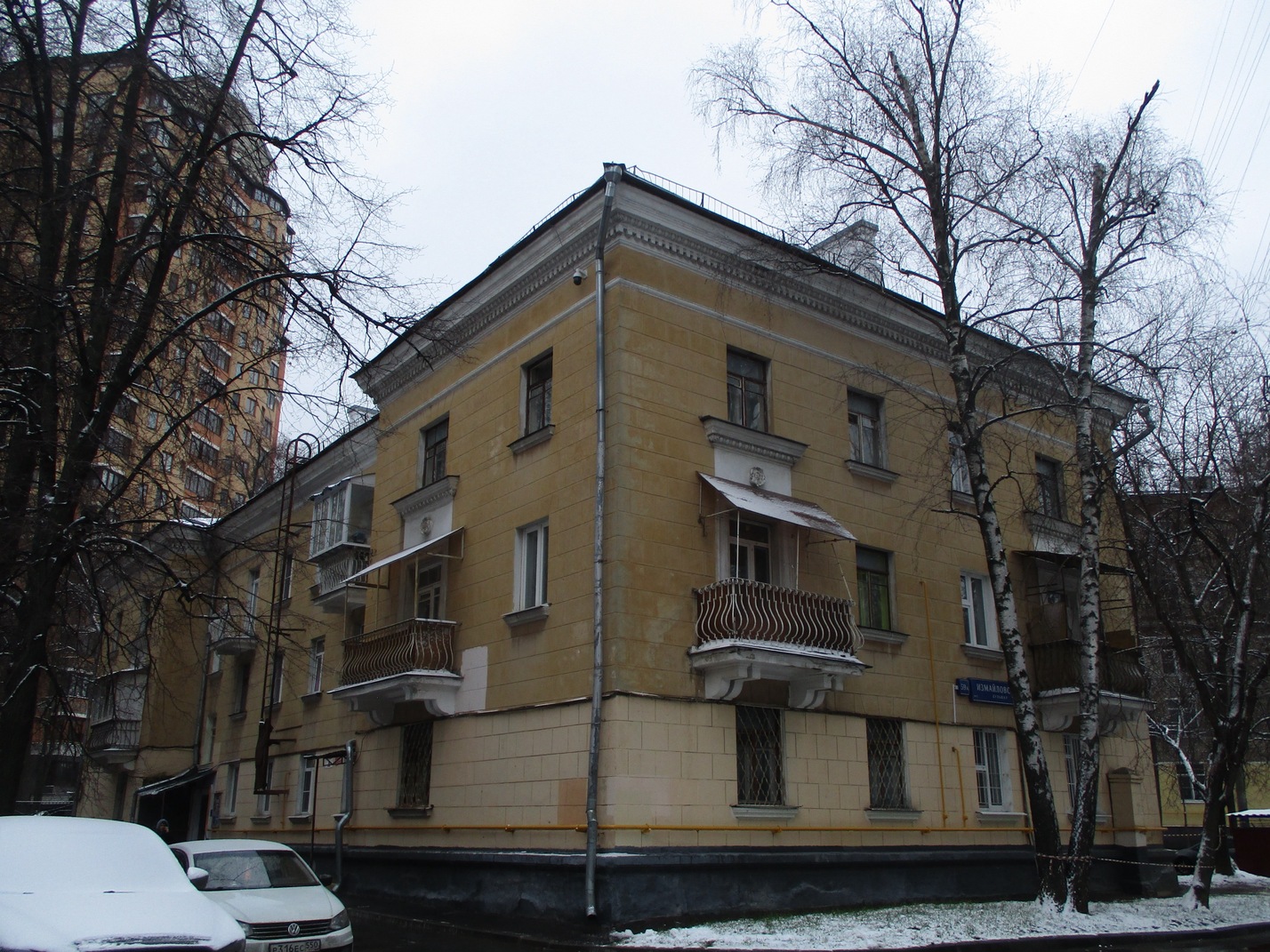 Moscow, Измайловский бульвар, 59А