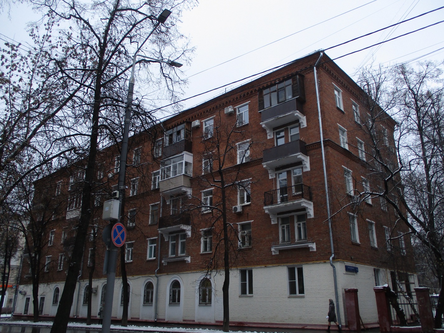 Москва, 13-я Парковая улица, 8 / Средняя Первомайская улица, 25