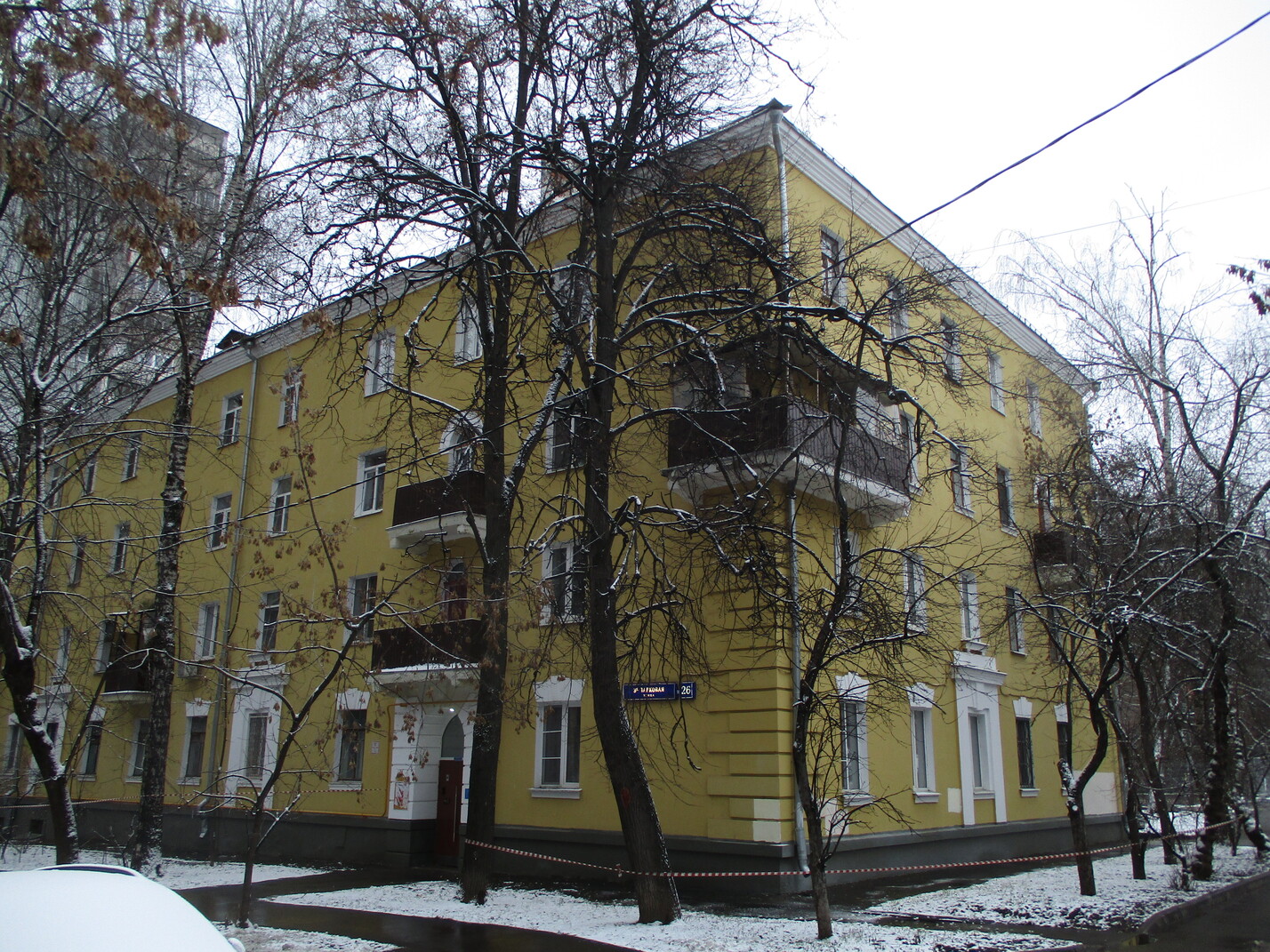 Москва, 8-я Парковая улица, 26