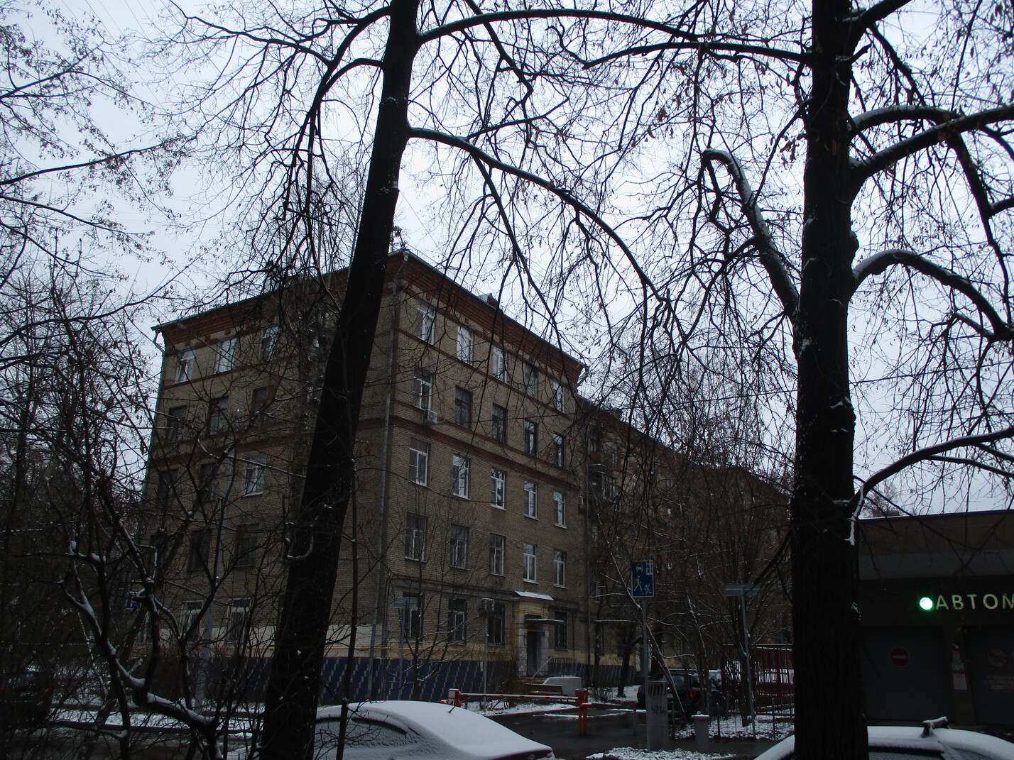 Moscow, Верхняя Первомайская улица, 44