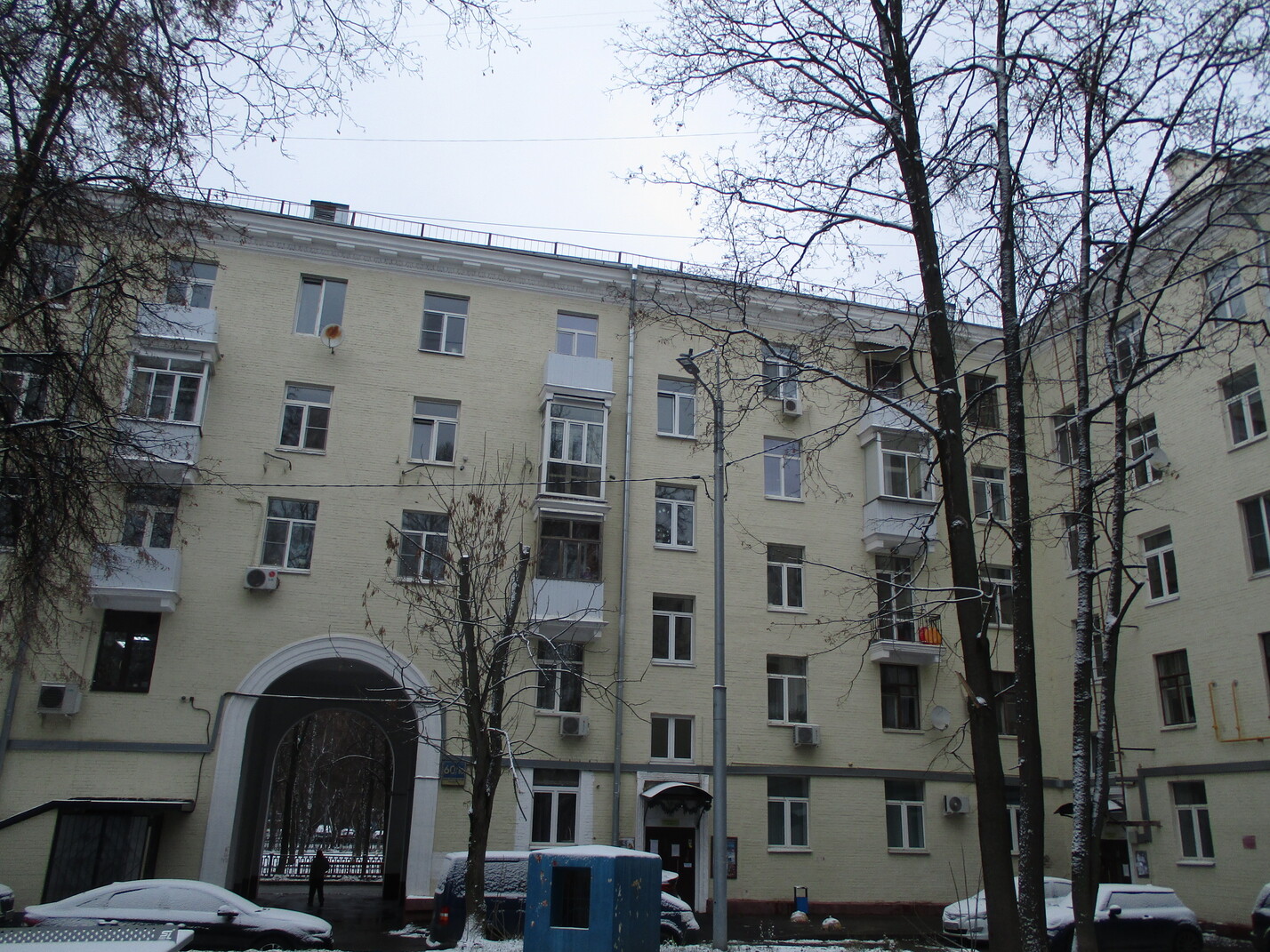 Moscó, Измайловский бульвар, 60 / 13-я Парковая улица, 10