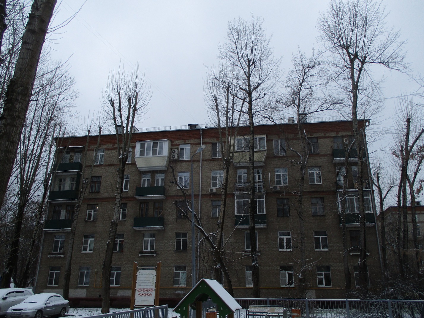 Москва, Средняя Первомайская улица, 50 корп. 2