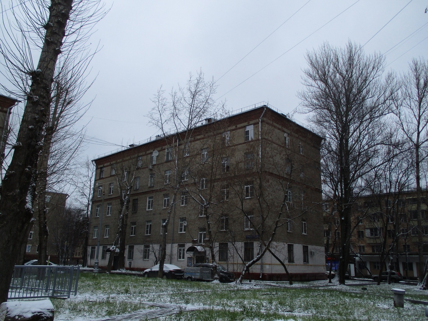 Moskau, 15-я Парковая улица, 21 / Средняя Первомайская улица, 52