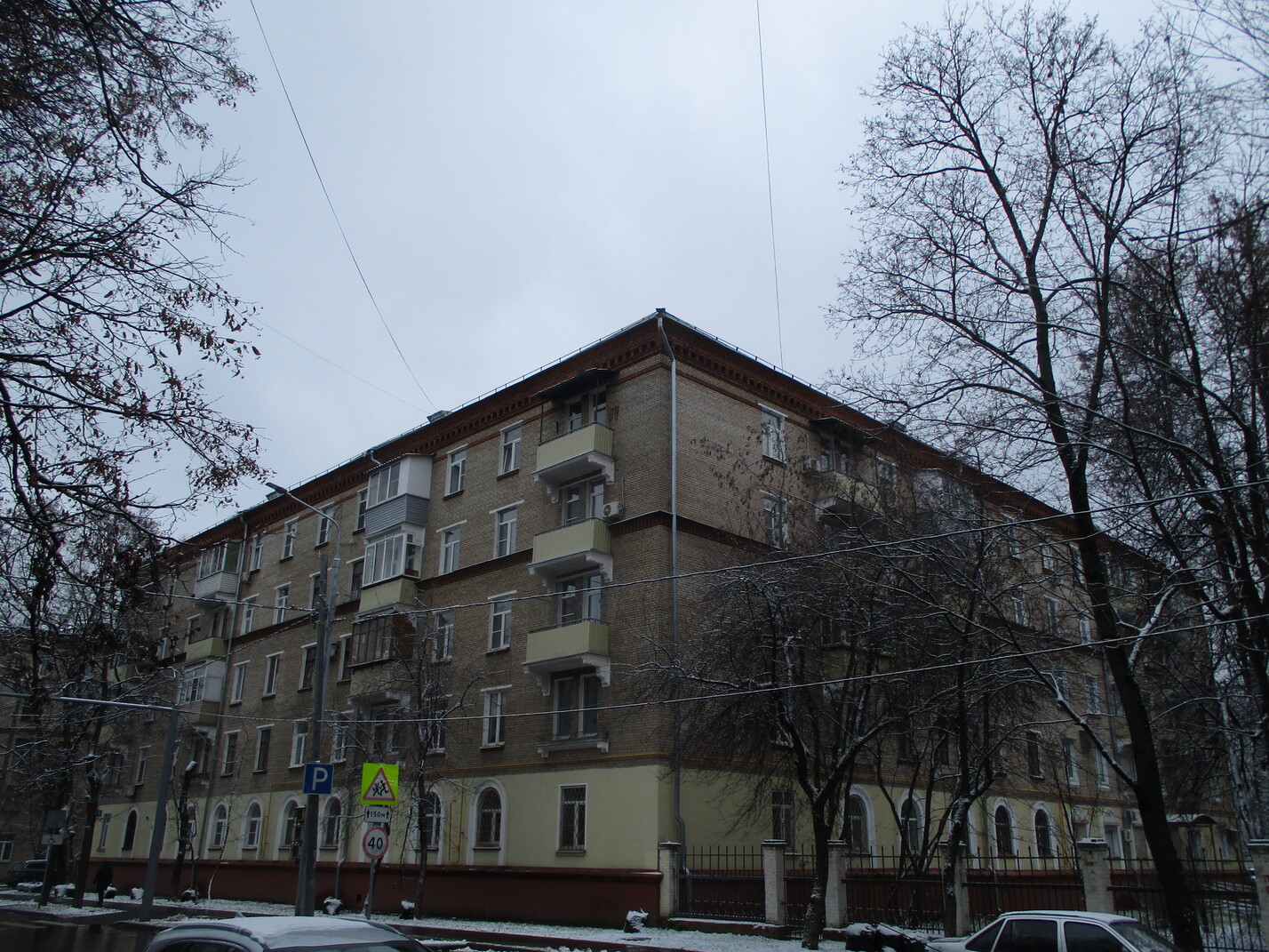 Москва, Средняя Первомайская улица, 46