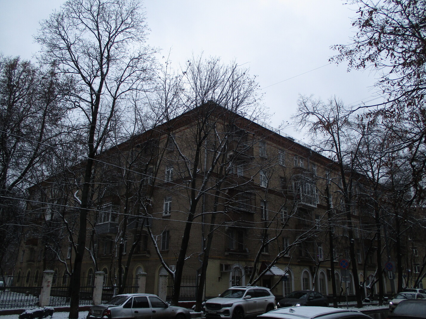 Москва, Средняя Первомайская улица, 44