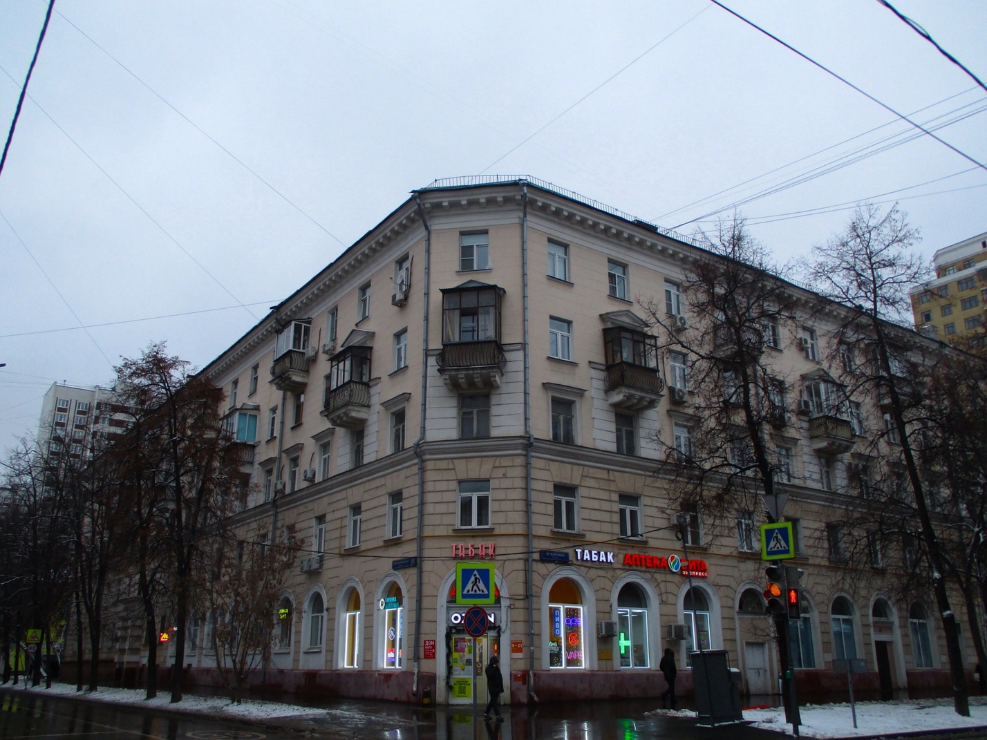 Москва, Средняя Первомайская улица, 23 / 13-я Парковая улица, 9