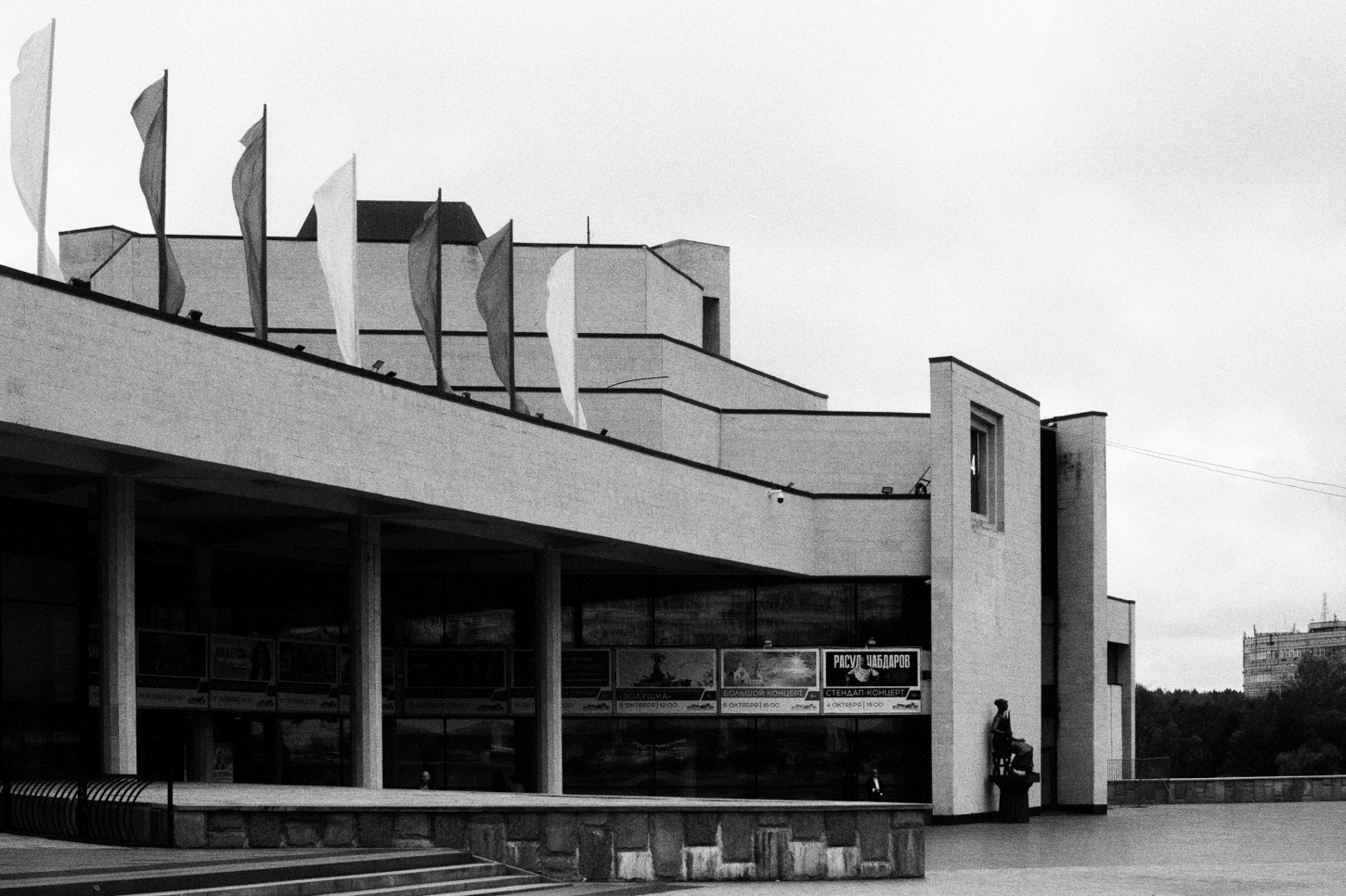 Зеленоград, Центральная площадь, 1