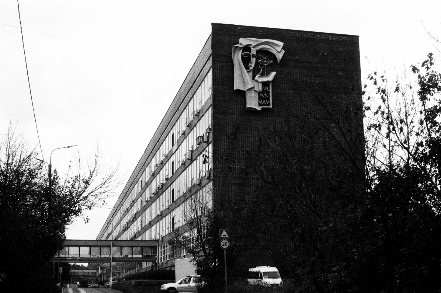 Zelenograd, Панфиловский проспект, 10