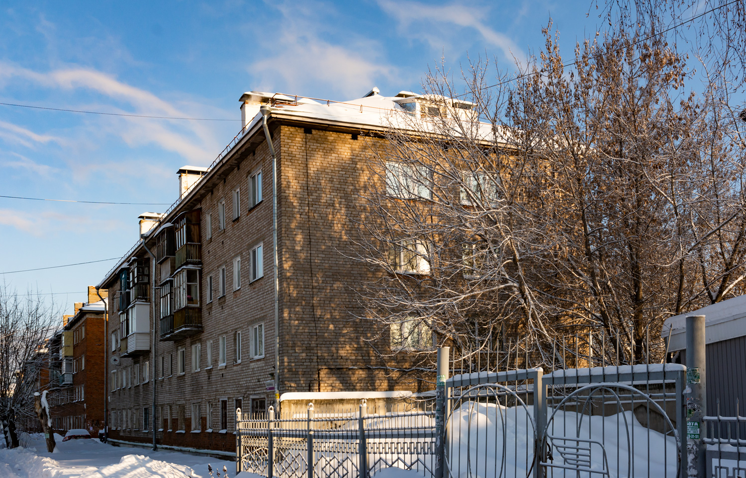 Izhevsk, Улица Гагарина, 16