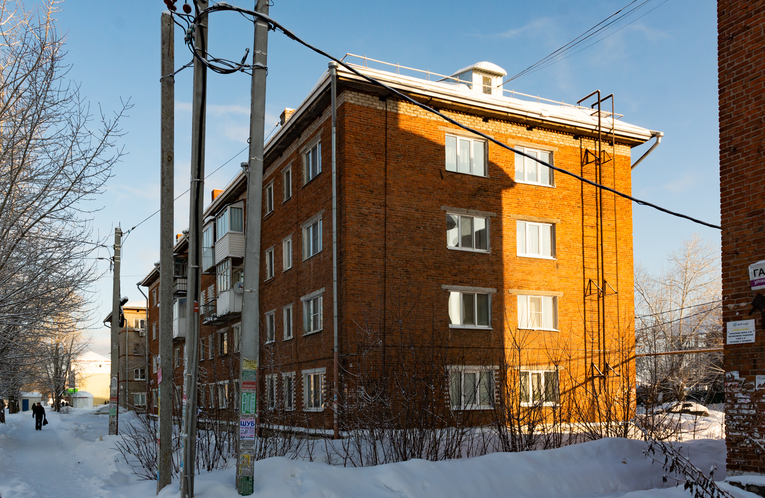 Izhevsk, Улица Гагарина, 12