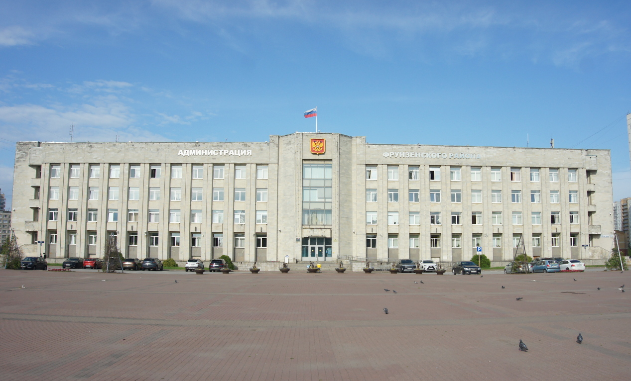 Санкт-Петербург, Пражская улица, 46