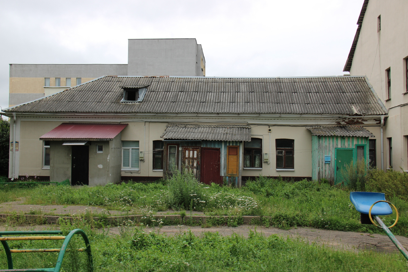 Борисов, Улица Дзержинского, 81