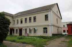 1255 КБ
