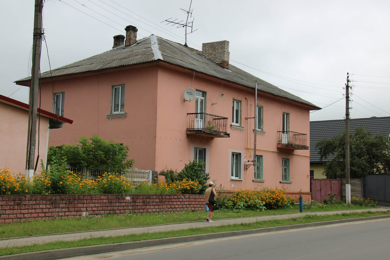 Barysaw, Улица Лопатина, 55А