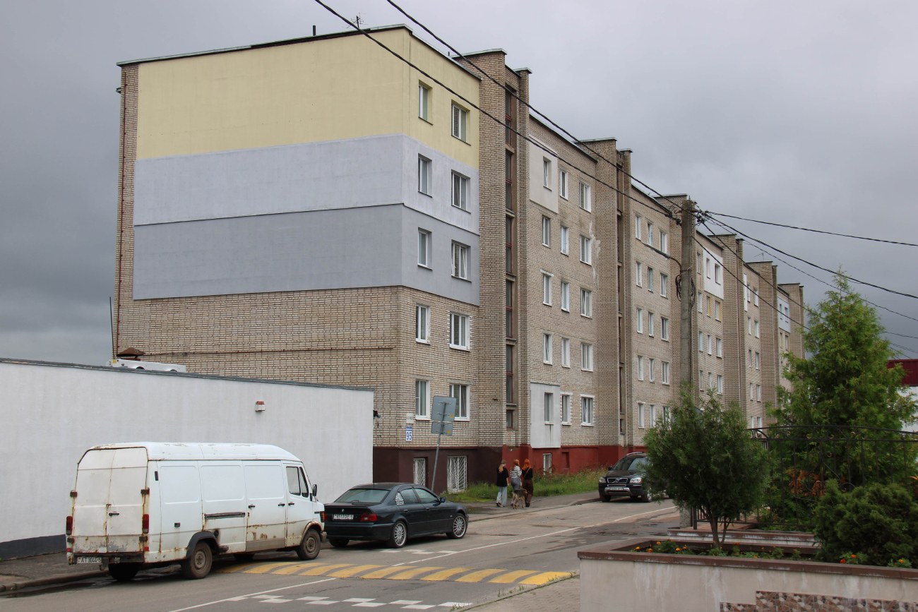 Борисов, Улица Дзержинского, 95