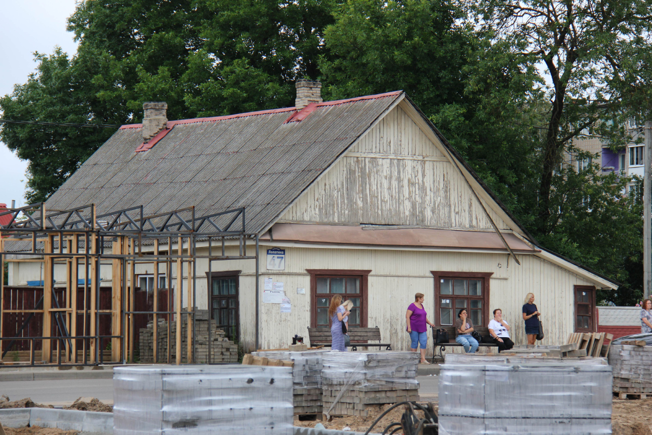 Barysaw, Улица Лопатина, 47