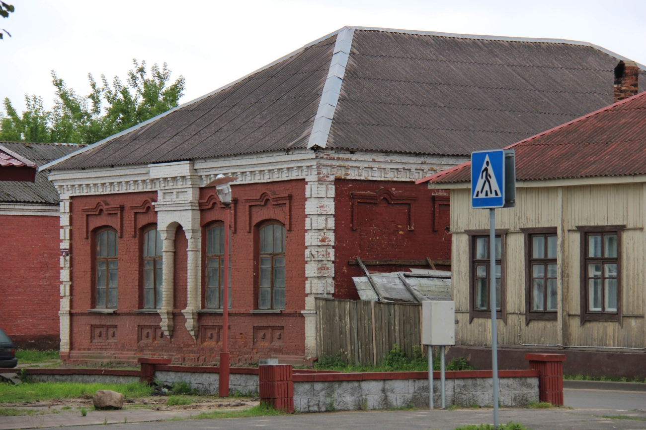 Борисов, Улица Лопатина, 41