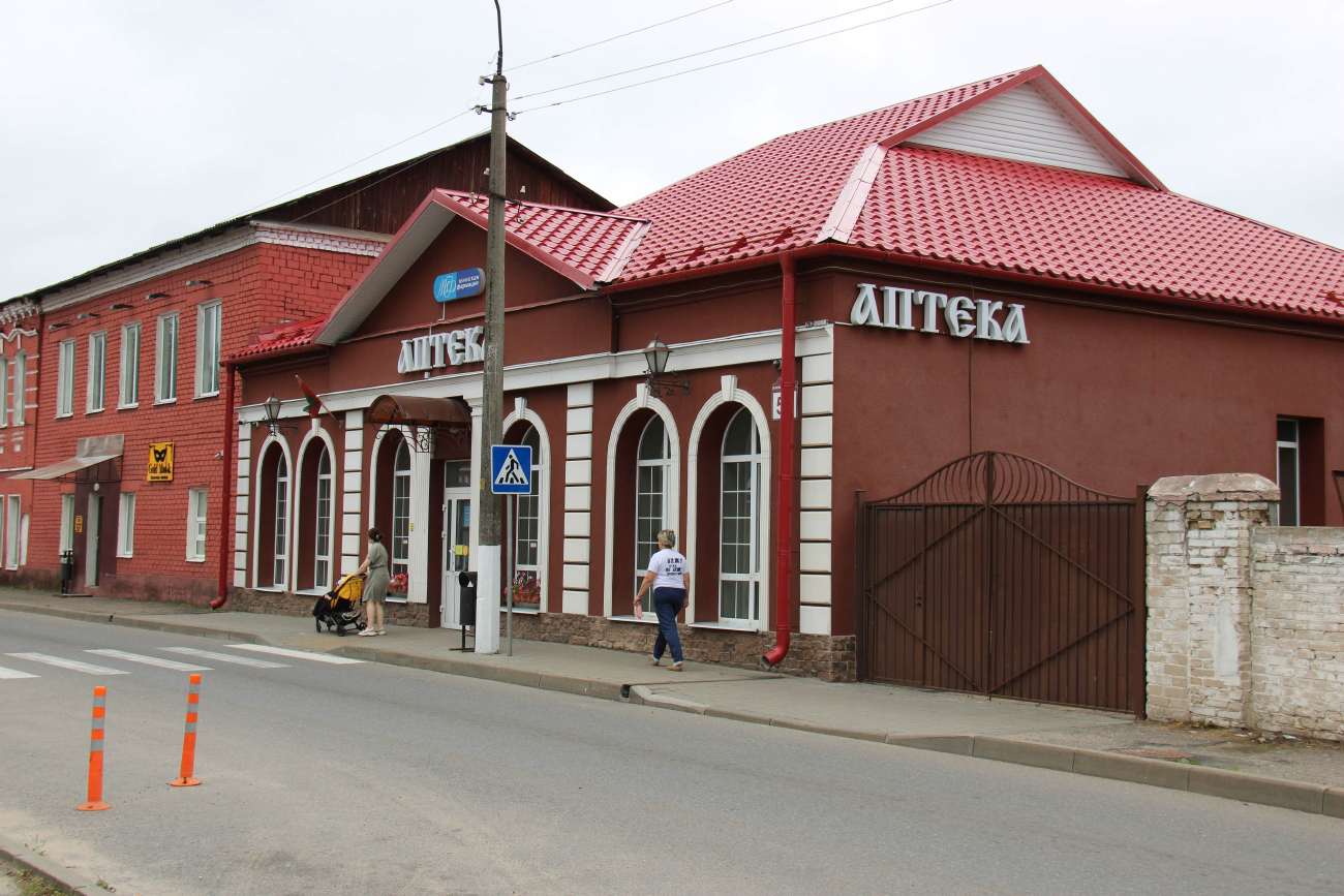 Barysaw, Улица III Интернационала, 50