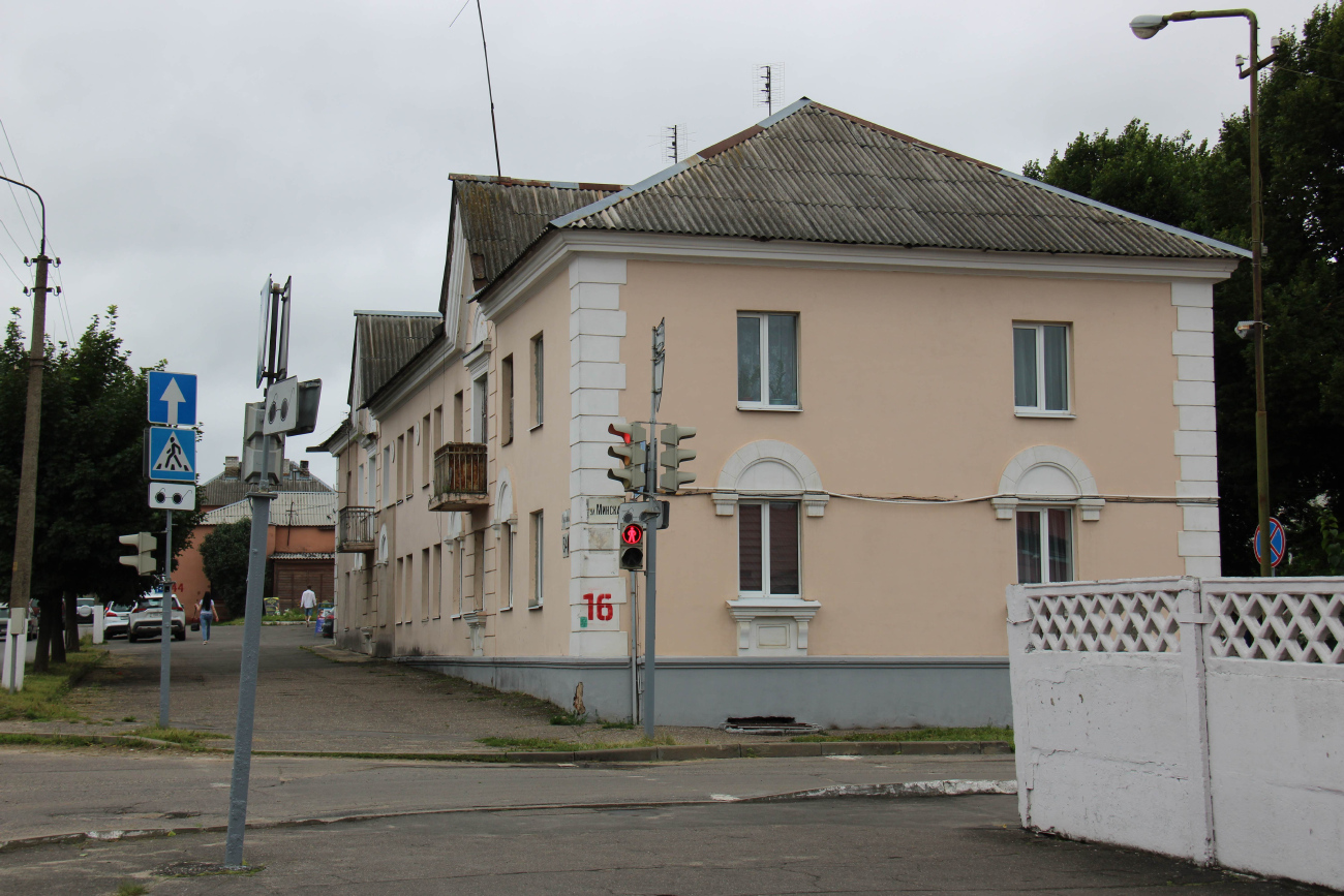 Борисов, Улица улица III Интернационала, 34 / Минская улица, 16