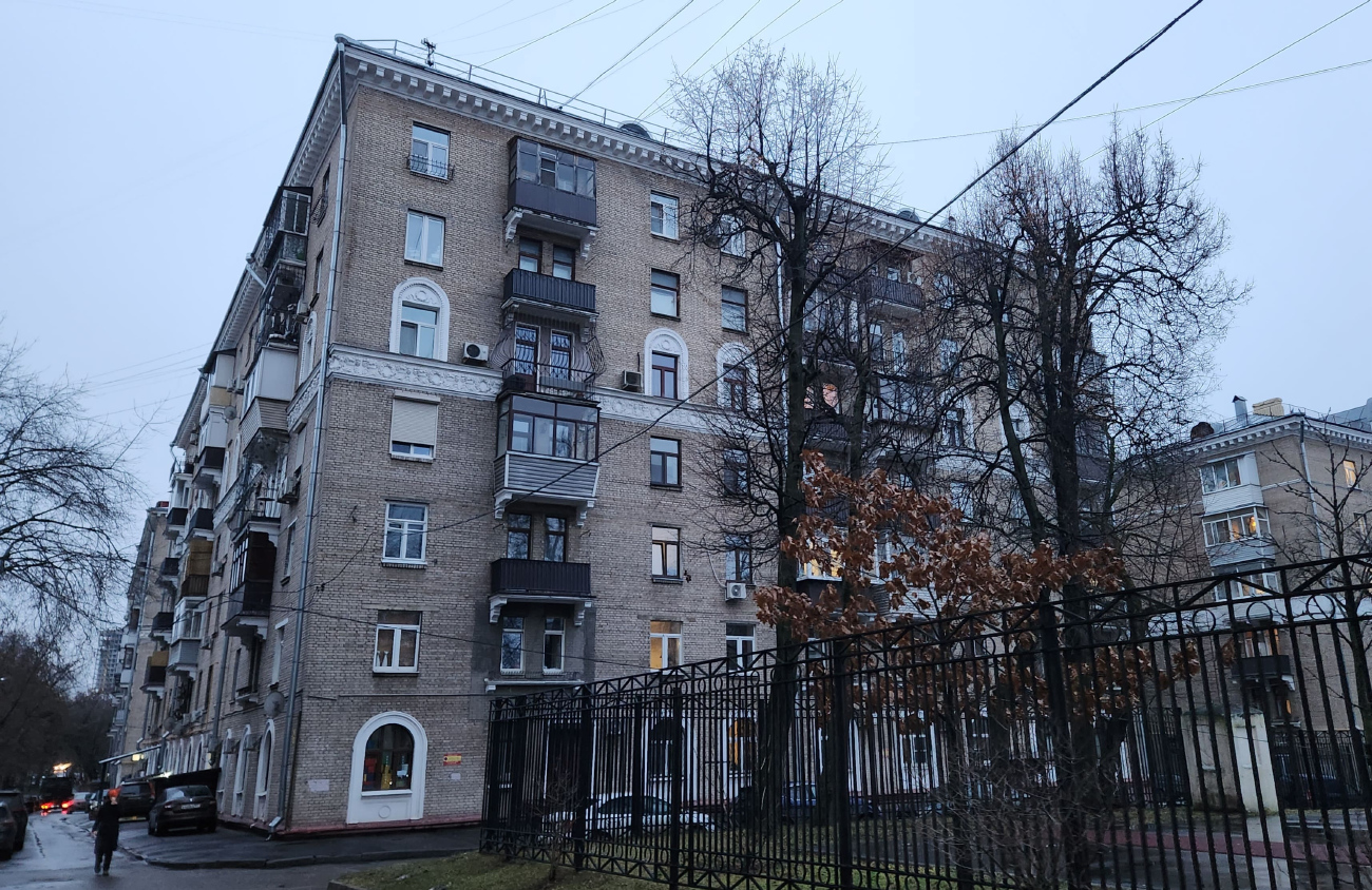 Москва, Новопесчаная улица, 17 корп. 4